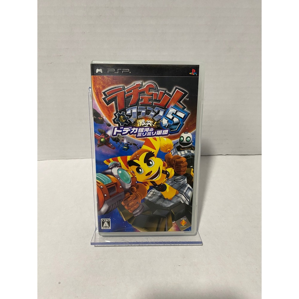 Sony Ratchet & Clank 5 PSP Japanese Import NTSC-J UMD Excellent